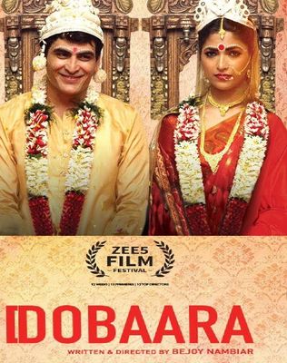 Dobara 2018 Hindi ZEE5 Film Full Movie